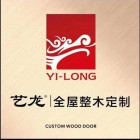 四川峨眉山龍馬木業(yè)有限公司