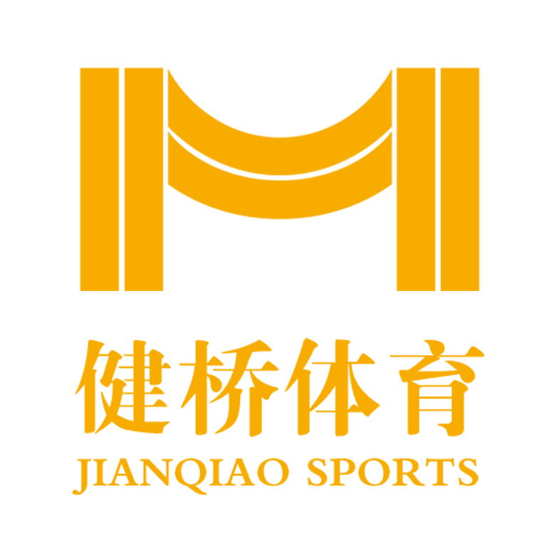 樂(lè)山市健橋體育文化傳播有限公司