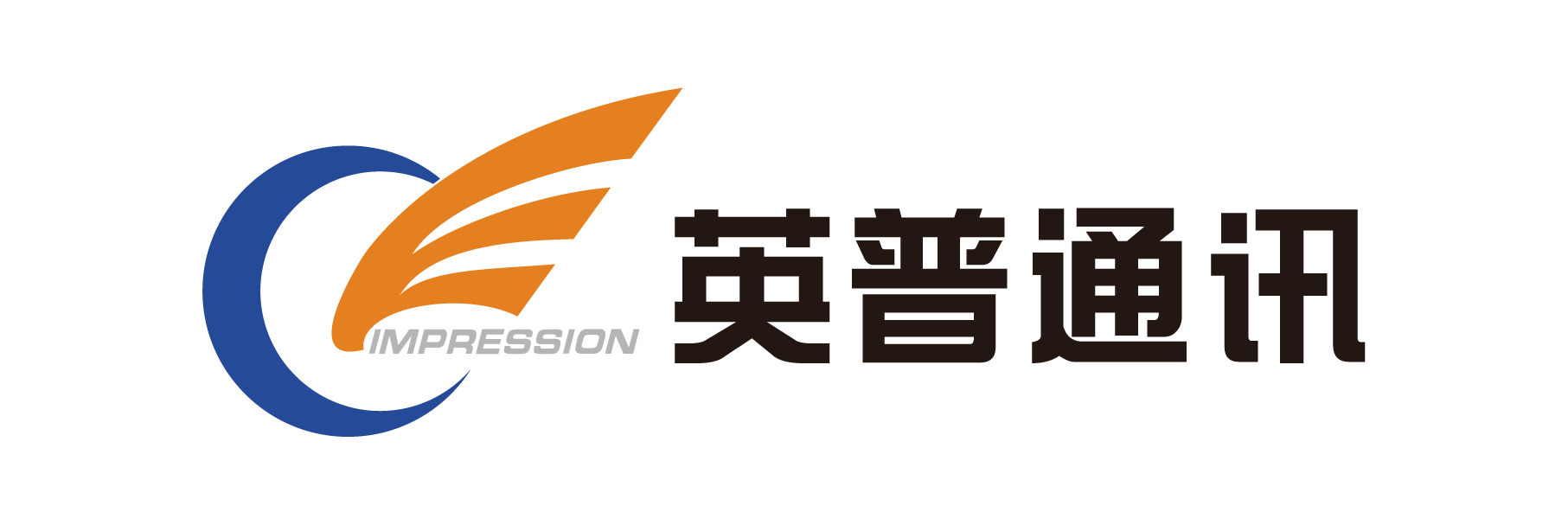 成都英普瑞生通訊設(shè)備有限公司