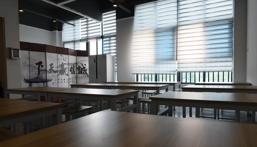 樂山職場 休息室.JPG